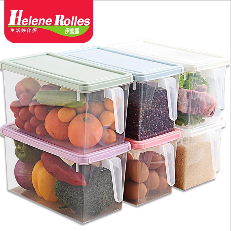 冰箱收纳盒抽屉式鸡蛋盒食品冷冻盒厨房收纳盒保鲜塑料储物盒大号