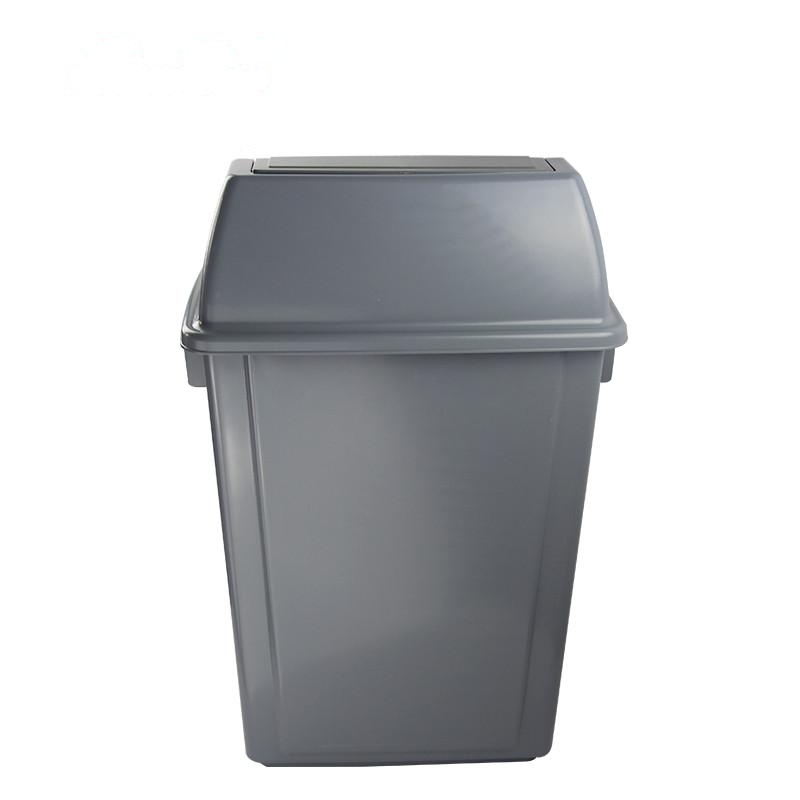 弹盖垃圾桶收纳桶 加厚容量环保垃圾桶 带盖收集箱 23L