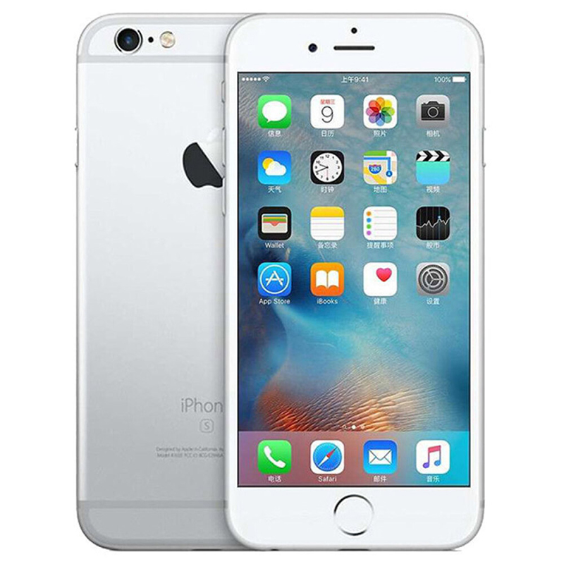 Apple iPhone 6s Plus (A1699) 128G 银色 移动联通电信4G手机
