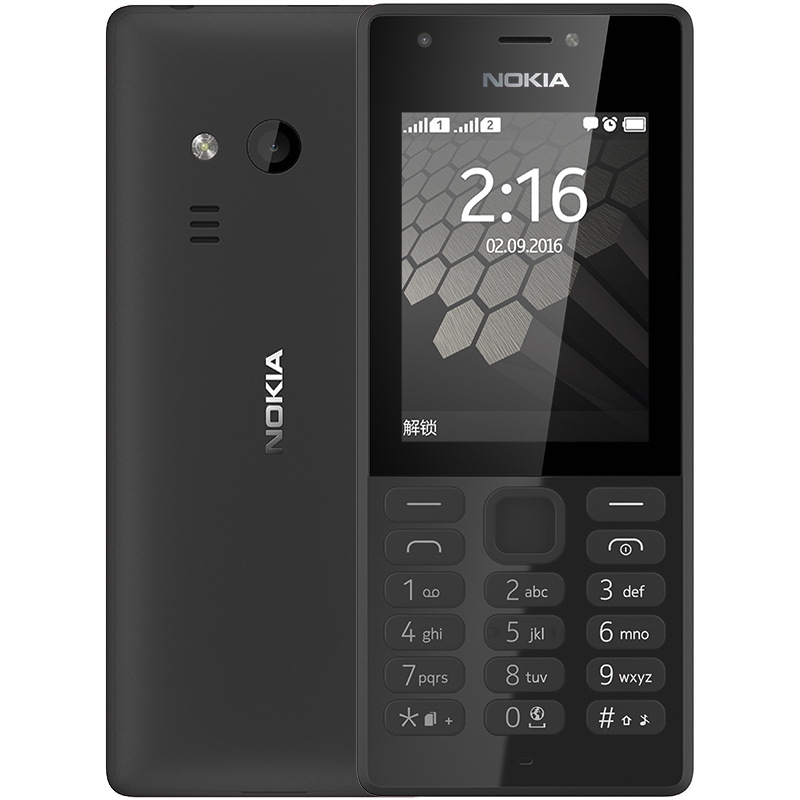 诺基亚(NOKIA)216 黑色 直板按键 移动联通2G手机 双卡双待 老人手机 学生备用功能机