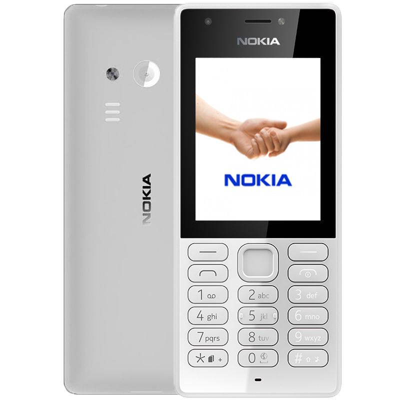 诺基亚(NOKIA) 216 DS 移动联通2G 双卡双待 老人老年手机儿童学生备用功能机 灰色
