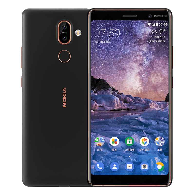 NOKIA/诺基亚 7Plus手机 移动联通电信4G 双卡双待 黑色 4GB+64GB