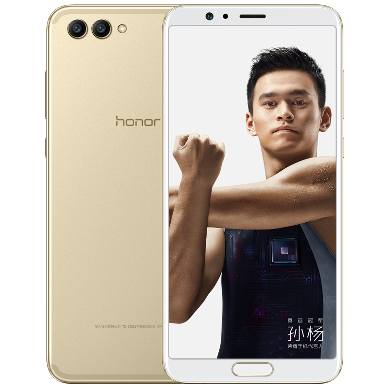 HUAWEI/华为荣耀 V10全网通 标配版 4GB+64GB 沙滩金 移动联通电信4G全面屏手机 双卡双待