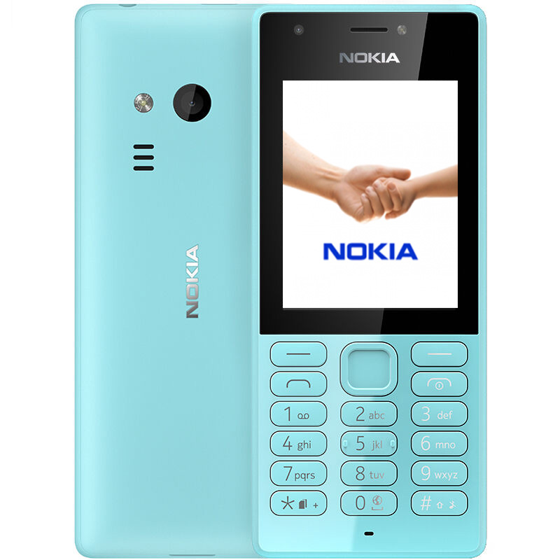 诺基亚(NOKIA) 216 DS 移动联通2G 双卡双待 老人老年手机儿童学生备用功能机 天蓝色