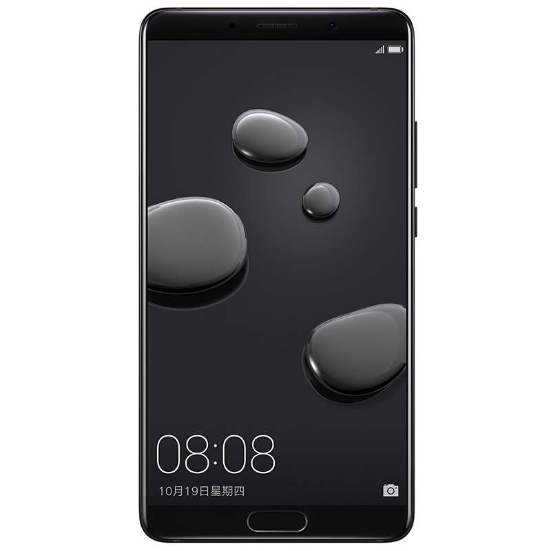 HUAWEI /华为 Mate 10 6GB+128GB 亮黑色 移动联通电信4G手机 双卡双待