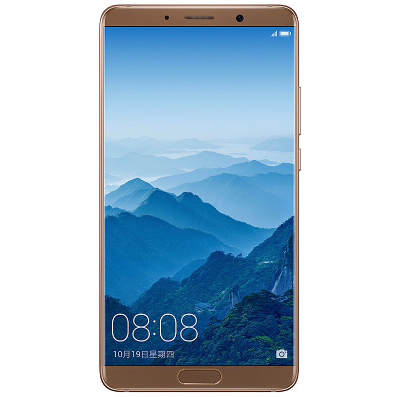 HUAWEI /华为 Mate 10 6GB+128GB 摩卡金 移动联通电信4G手机 双卡双待