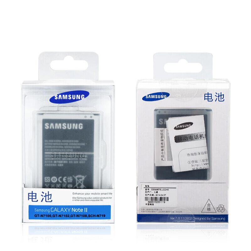 SAMSUNG/三星Note2原装电池 适用于N7100 N7105 N7102 N7108 N719手机电板 原装品质