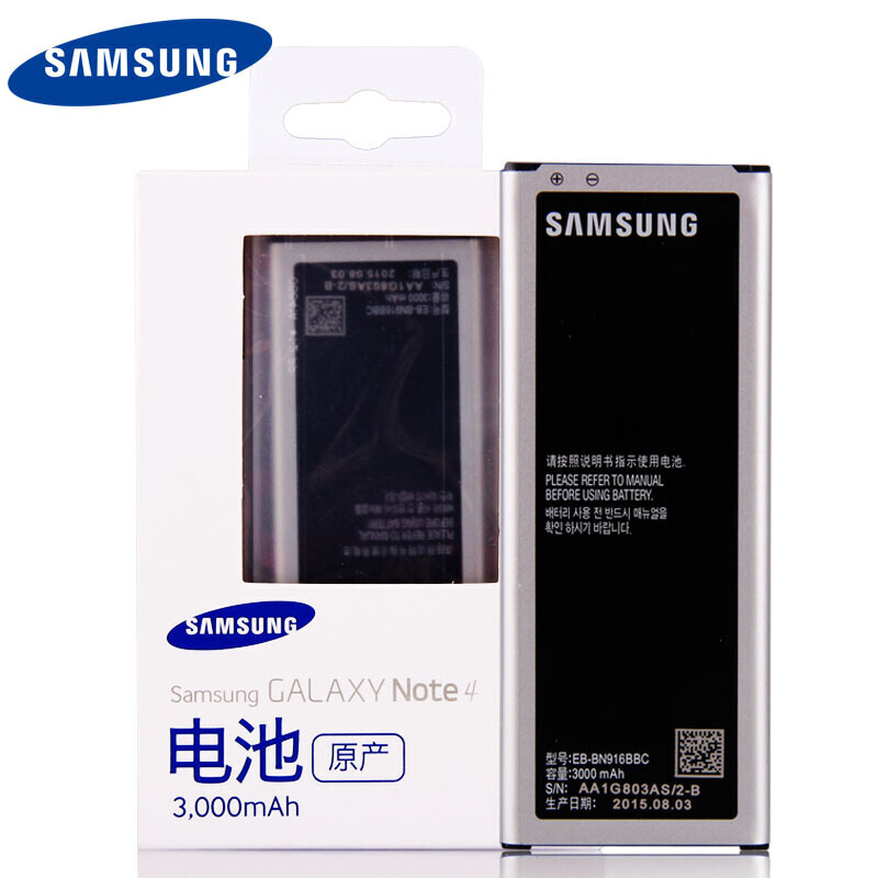 SAMSUNG/三星 Note4手机原装电池 N9108V N9109W N9100 电板 Note4中文版双卡原装电池