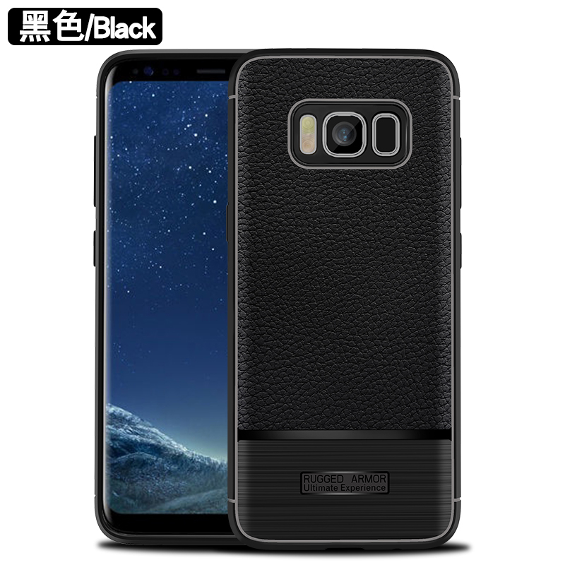 SAMSUNG/三星Galaxy s8手机壳 拉丝荔枝纹防摔防滑散热S8+Plus全包软薄硅胶保护套男女 黑色-5.8寸