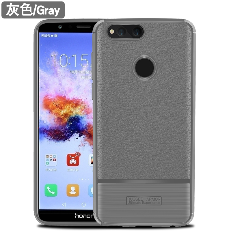 HUAWEI/华为荣耀 畅玩7X超薄手机壳 防摔防刮防滑防指纹,拉丝荔枝纹散热软硅胶纯色全包手机保护套 -灰色