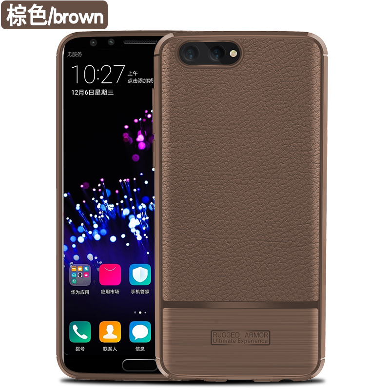 HUAWEI/华为Nova2S奢华手机壳 碳纤维拉丝荔枝纹散热纯色全包手机保护套 适用品牌-华为Nova2S -棕色