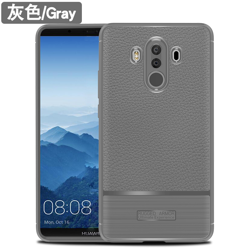 HUAWEI/华为mate10手机壳 碳纤维荔枝纹防摔防滑散热10pro全包硅胶保护套 Mate10 Pro-灰色