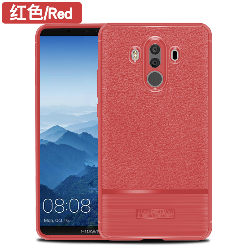 HUAWEI/华为mate10手机壳碳纤维拉丝荔枝纹防摔防滑散热Mate10pro全包硅胶保护套Mate10 Pro红色