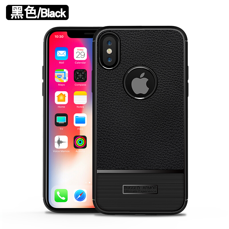 Apple/苹果X手机壳 碳纤维荔枝纹防摔保护套 拉丝纹硅胶全包 适用品牌-iphone X 黑色