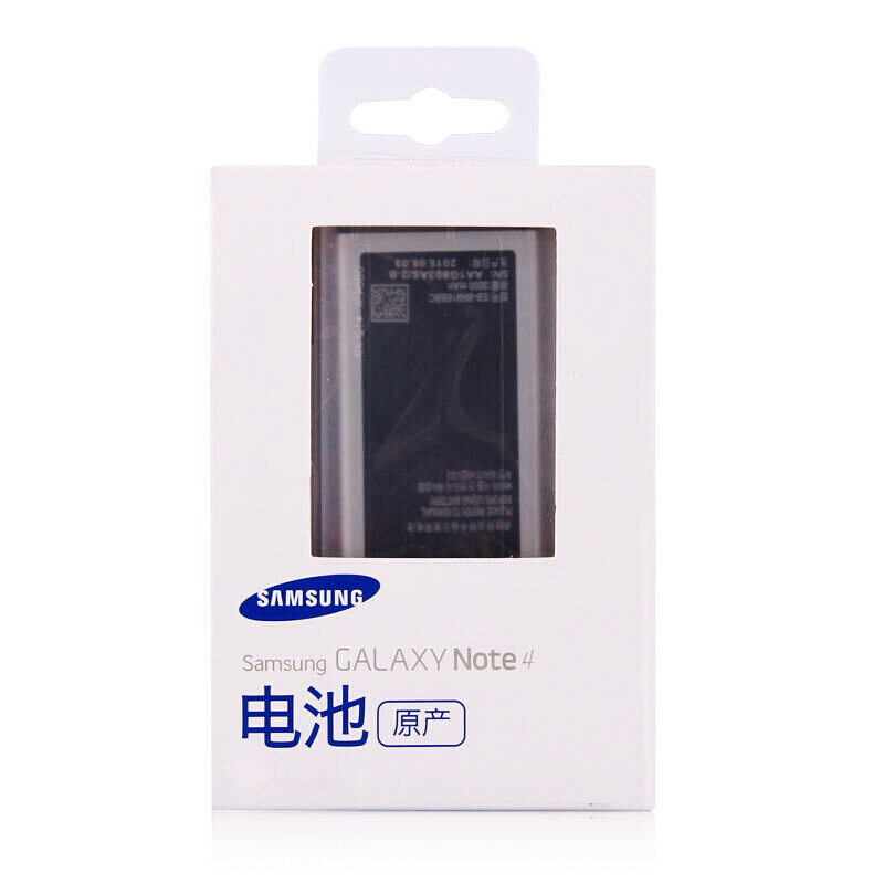 三星 Note4手机原装电池 N9108V N9109W N9100 电板 英文版单卡原装电池(3220毫安)