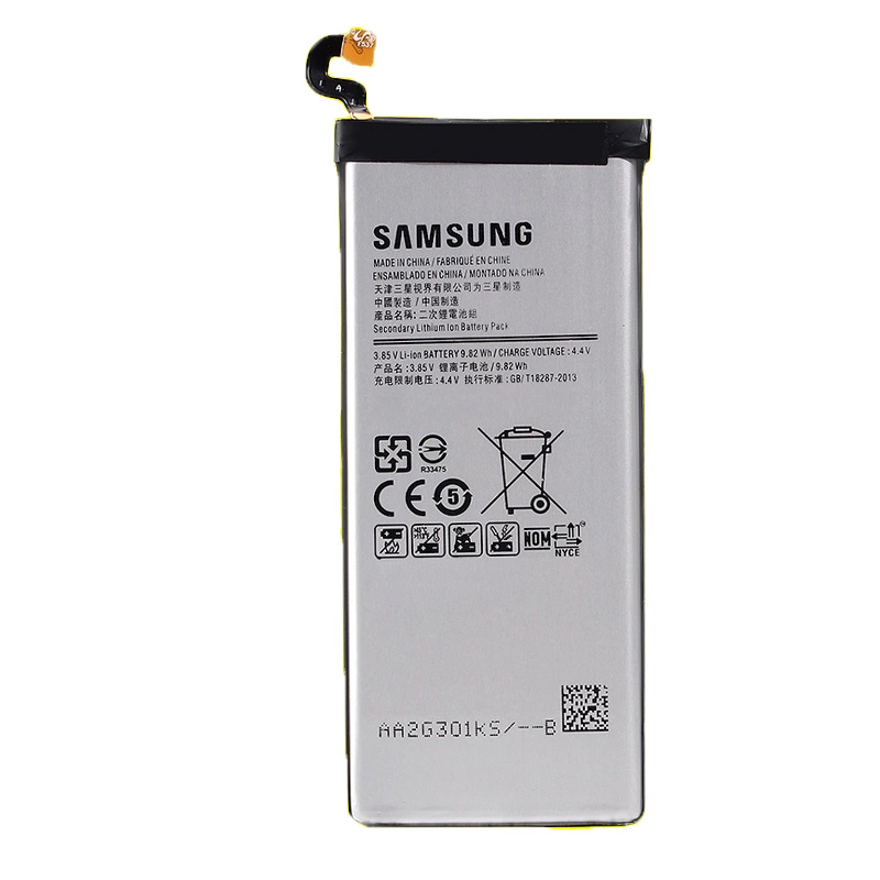 [香港直邮]三星(SAMSUNG)SM-W2017 原装正品手机内置电池 w2017电板 原装正品