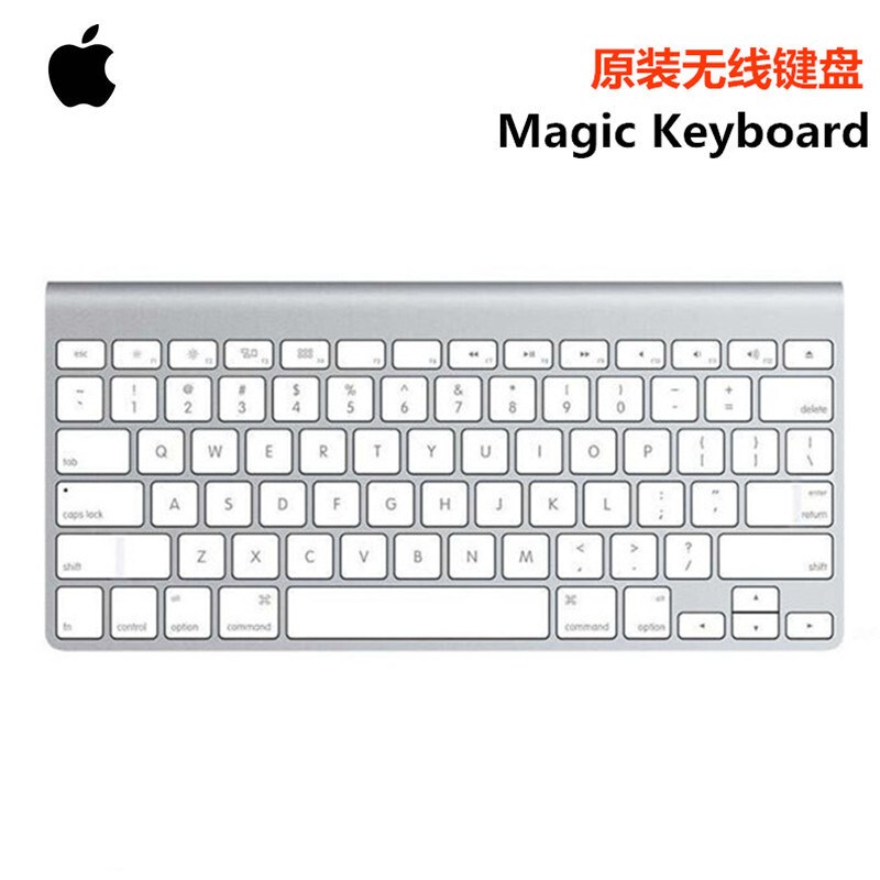 苹果(Apple) Magic Keyboard 2 原装正品多媒体无线蓝牙键盘 imac电脑笔记本 1代插电池款 原封
