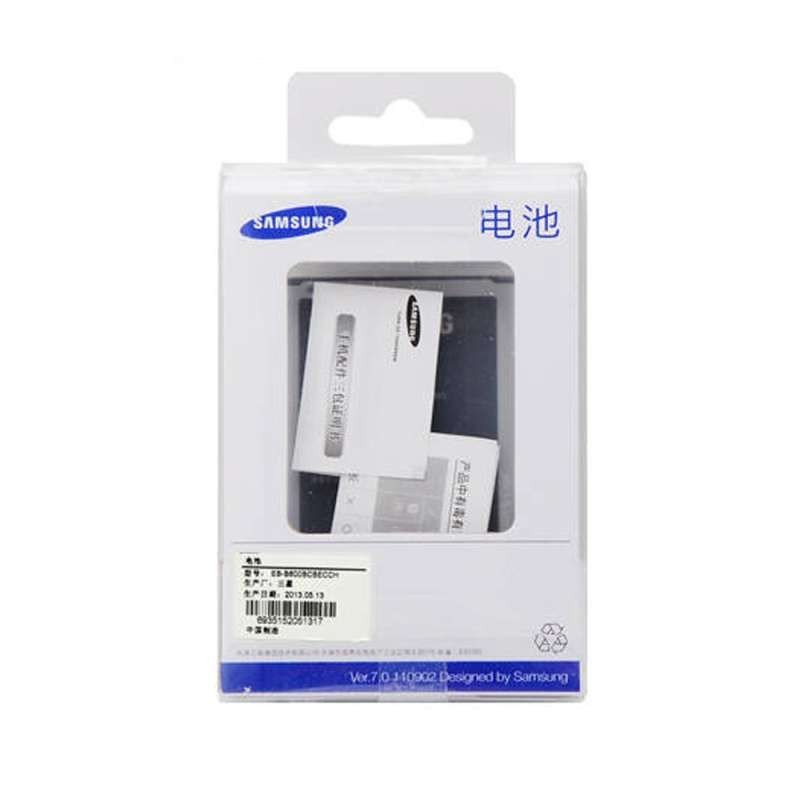 SAMSUNG/三星S4原装手机电池 含NFC芯片 适用i9500 i9502 i9508 i959 G7108电板通用
