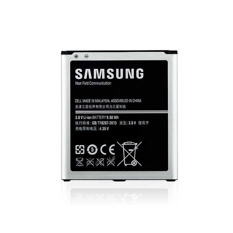 SAMSUNG/三星 S4电池 9500原装电池 手机电池 适用于I9502/I959/I9500手机电池