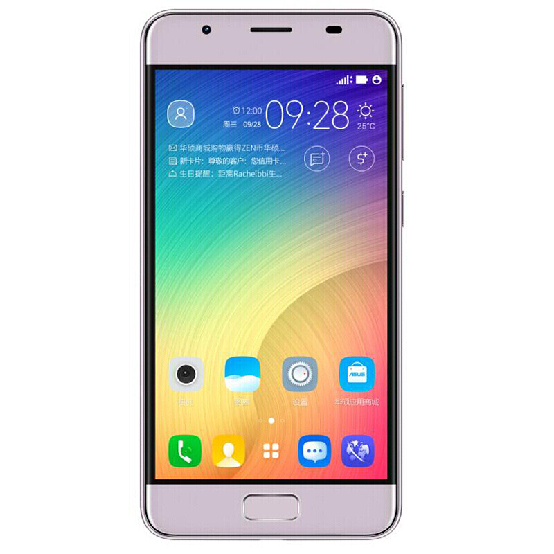 ASUS/华硕 飞马4A 阔景双摄长续航拍照神器 全网通4G 智能手机 摩卡金 32G 官方标配