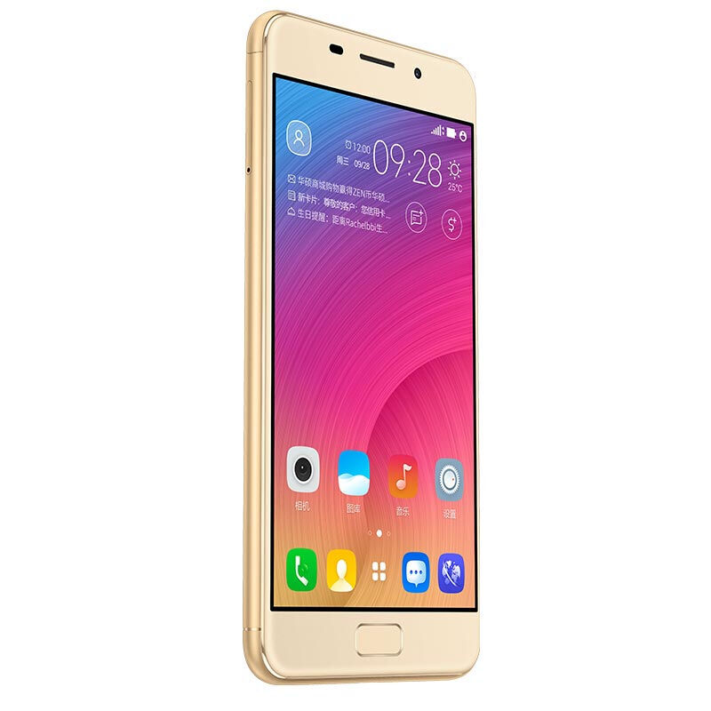 ASUS/华硕 飞马3S 前置指纹识别 全网通4G 智能手机 金色 64G 官方标配