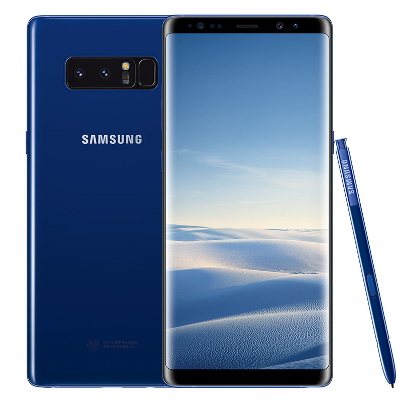 三星 Galaxy Note8(SM-N9500) 6GB+128GB 星河蓝 移动联通电信4G手机 双卡双待