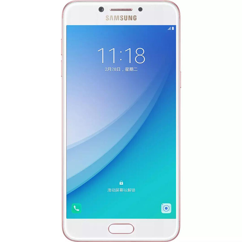 三星(SAMSUNG) 三星Galaxy C5 Pro 高像素美颜自拍 4G手机 双卡双待 粉 4G+64G