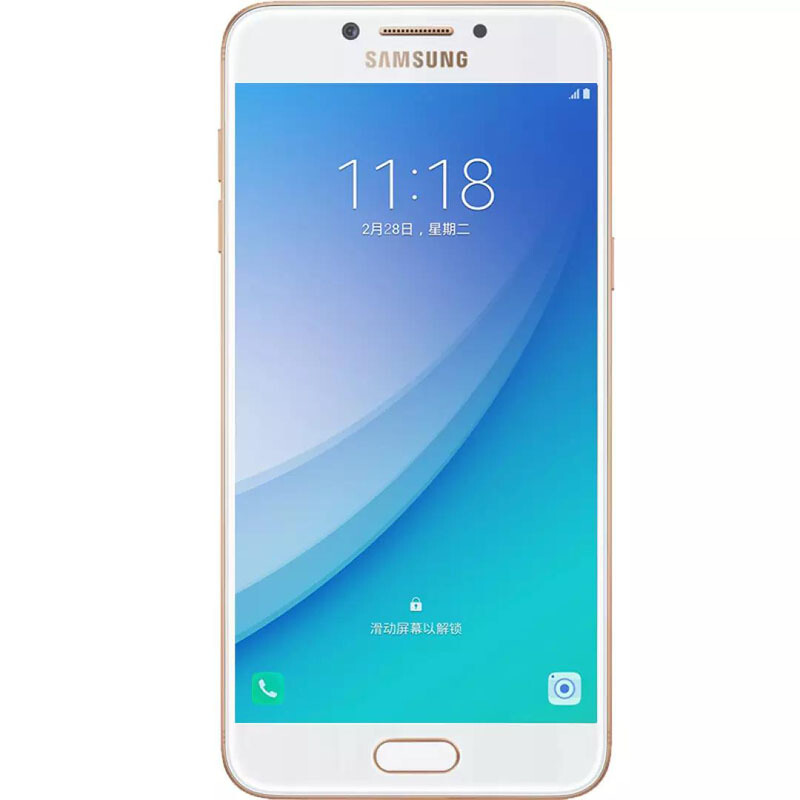 三星(SAMSUNG) 三星Galaxy C5 Pro 高像素美颜自拍 4G手机 双卡双待 金 4G+64G