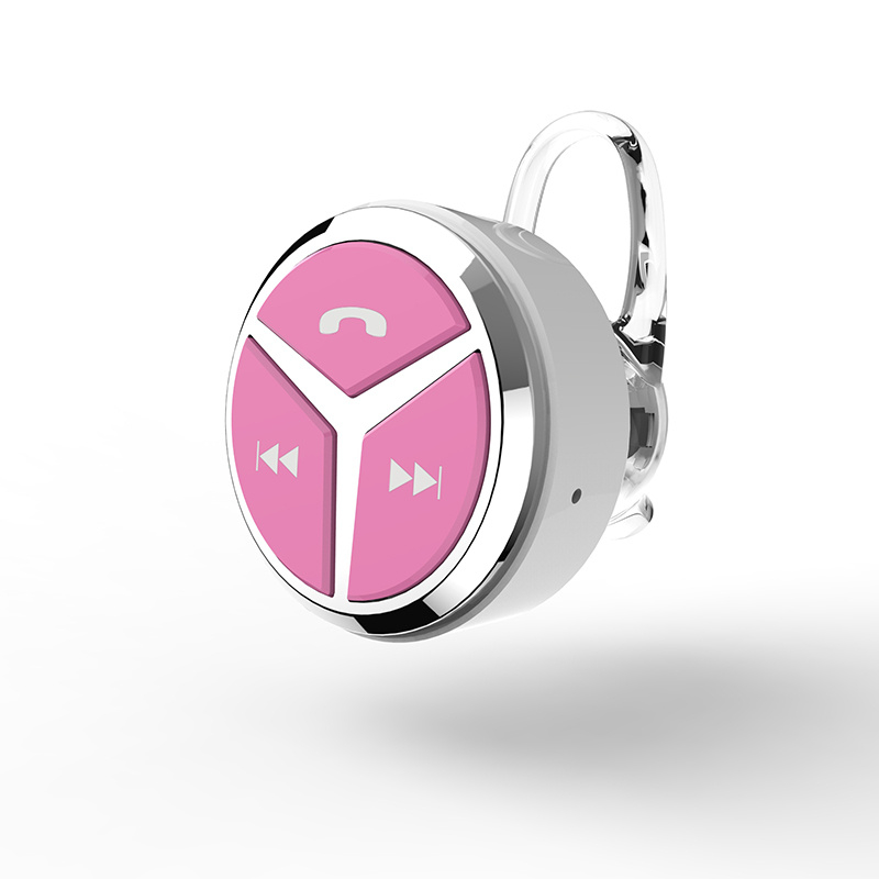 HIGE 迷你蓝牙耳机 无线通用型音乐商务车载4.1立体声 适用于苹果/小米/华为/三星 粉红色