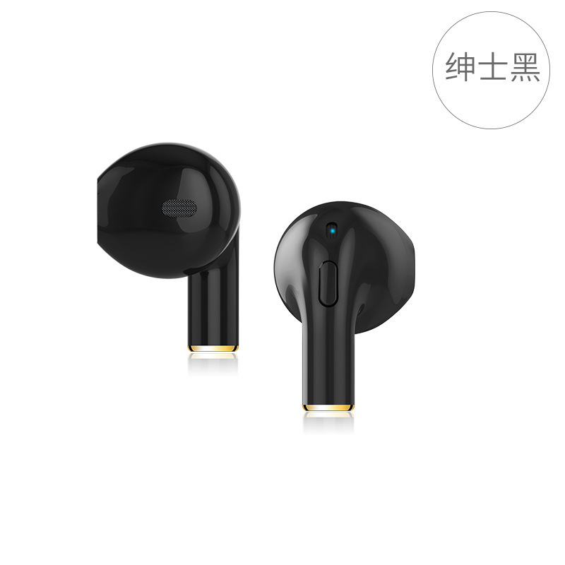 HIGE 无线单耳立体声4.2蓝牙耳机运动防汗耳塞式入耳通用 适用于苹果三星安卓通用 黑色