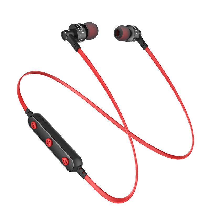 HIGE/入耳式无线运动蓝牙耳机4.2 立体声高音质蓝牙耳麦 适用于苹果三星安卓通用 红色