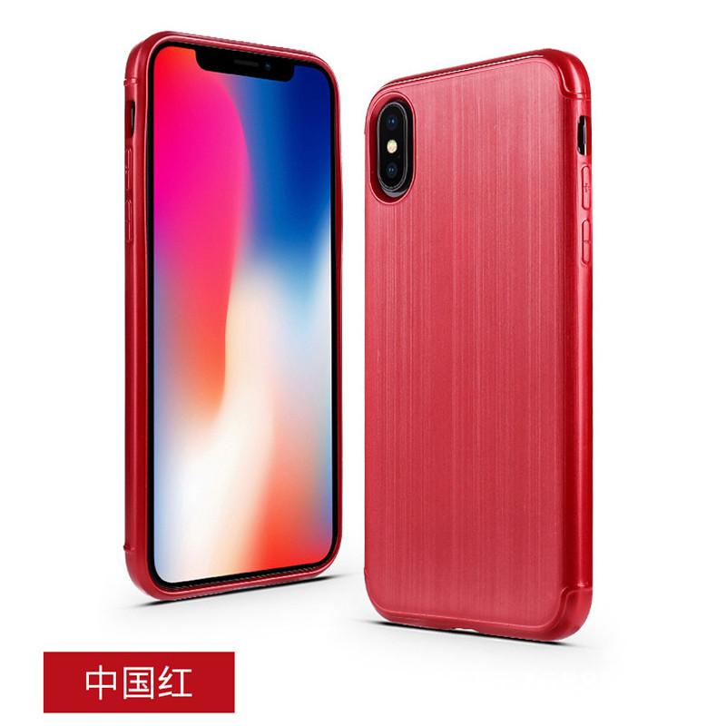 HIGE/iphoneX手机软壳 经典拉丝TPU素材苹果x保护套 采用菱形热槽设计 适用于苹果x手机壳套 红色