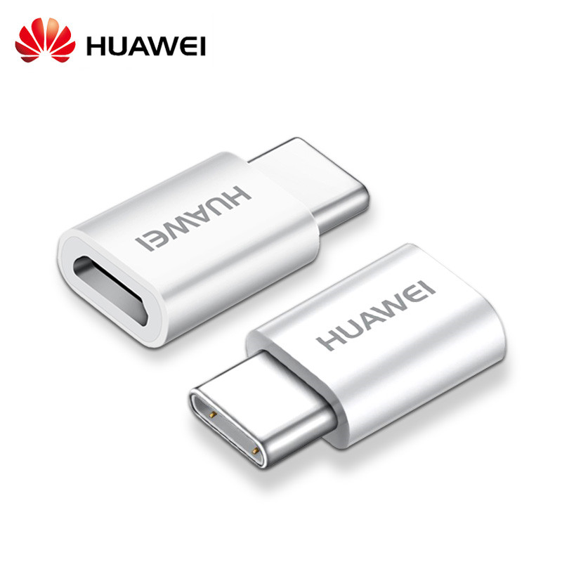 HUAWEI/华为原装安卓转Type-C转换头 P10 V9 mate9数据线USB充电线转接头 白色Type-C转接头