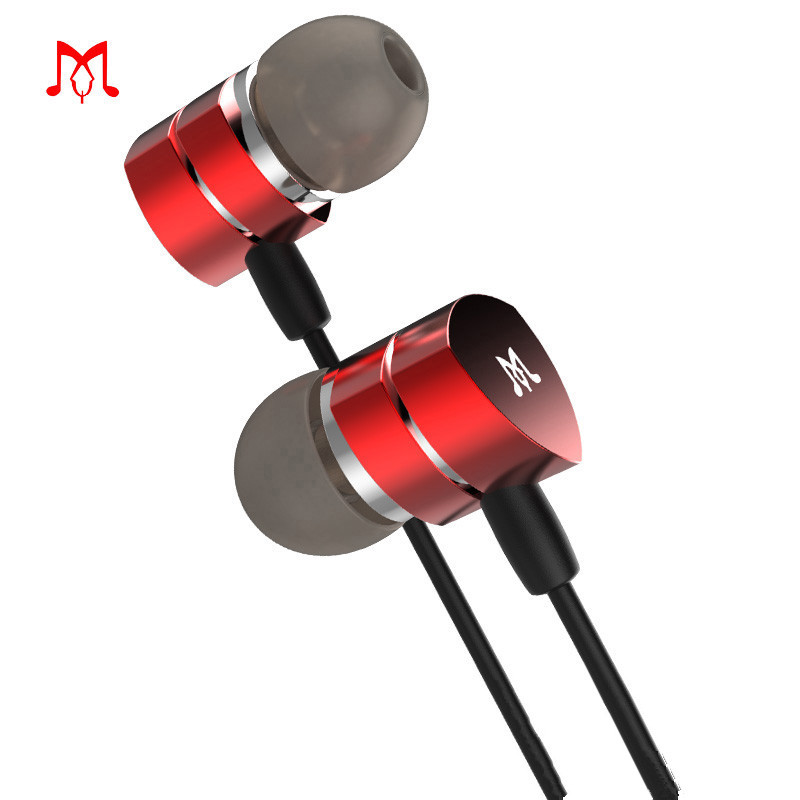 HIGE/入耳式耳机3.5mm接口重低音金属hifi耳机带麦克风耳麦 适用于安卓手机通用 红色