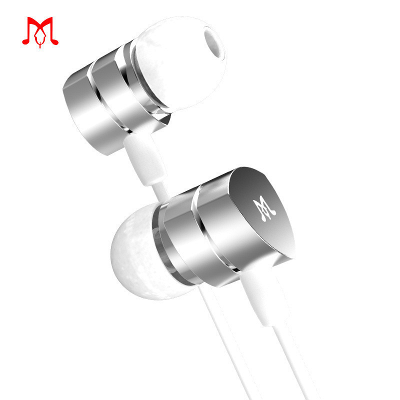 HIGE/入耳式耳机3.5mm接口重低音金属hifi耳机带麦克风耳麦 适用于安卓手机通用 银色