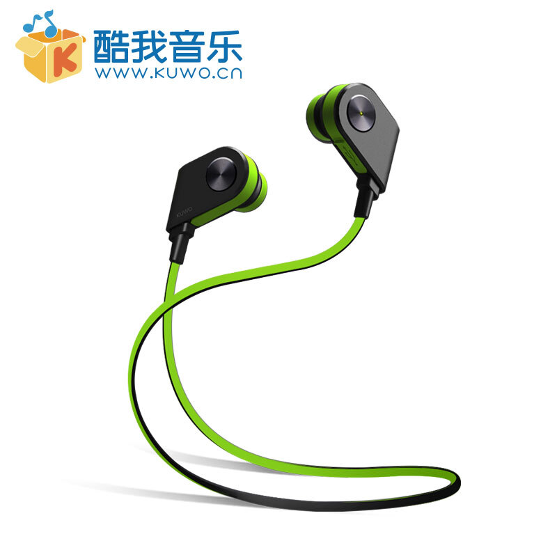 HIGE/无线蓝牙耳机4.1音乐耳塞入耳式运动耳机挂耳双耳迷你通用 适用于苹果三星小米智能手机通用 炫动绿