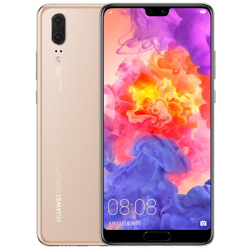 HUAWEI/华为 P20 AI智慧全面屏 全网通版 移动联通电信4G手机 双卡双待 6GB +128GB 香槟金