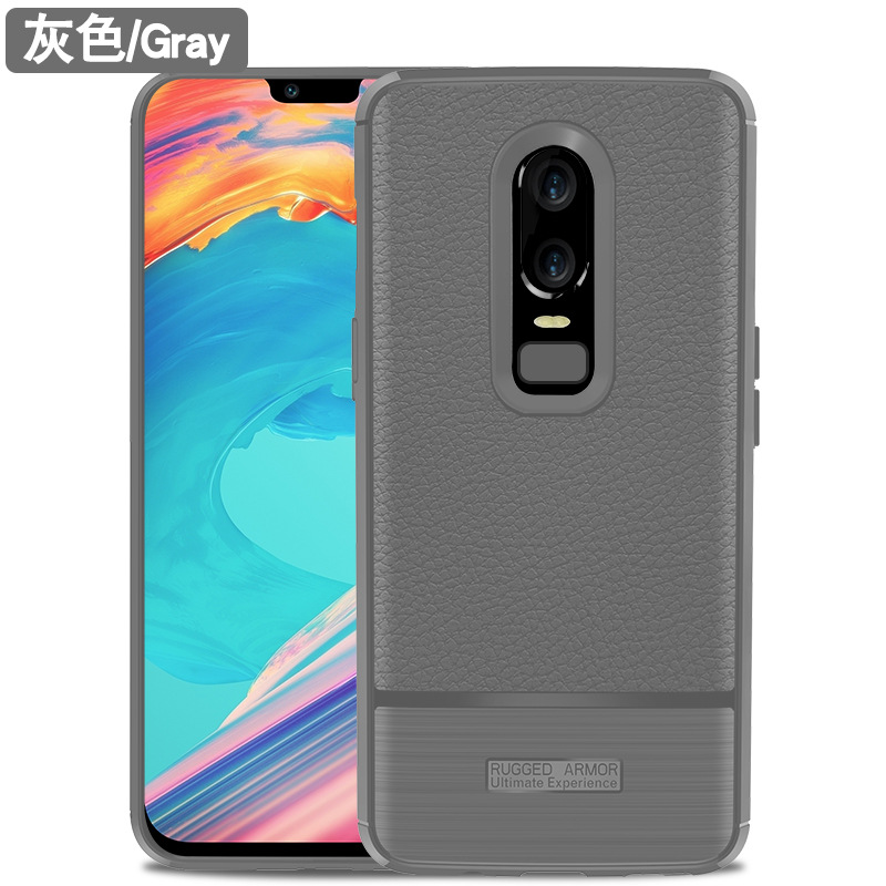 HIGE/一加6手机壳 荔枝纹OnePlus6手机防摔抗震防滑防指纹保护套 超薄OnePlus 6手机壳 灰色