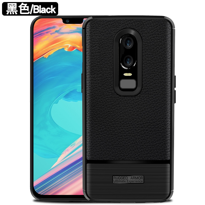 HIGE/一加6手机壳 荔枝纹OnePlus6手机防摔抗震防滑防指纹保护套 超薄OnePlus 6手机壳 黑色