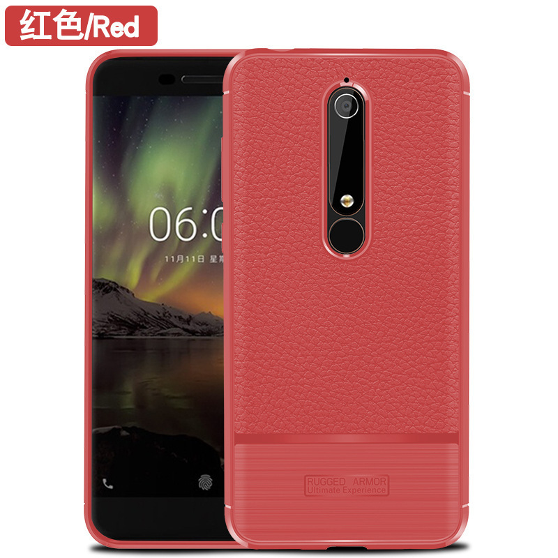 HIGE/诺基亚6二代2018款手机壳Nokia62018防摔防滑耐磨保护套荔枝纹 诺基亚6二代2018款-红色