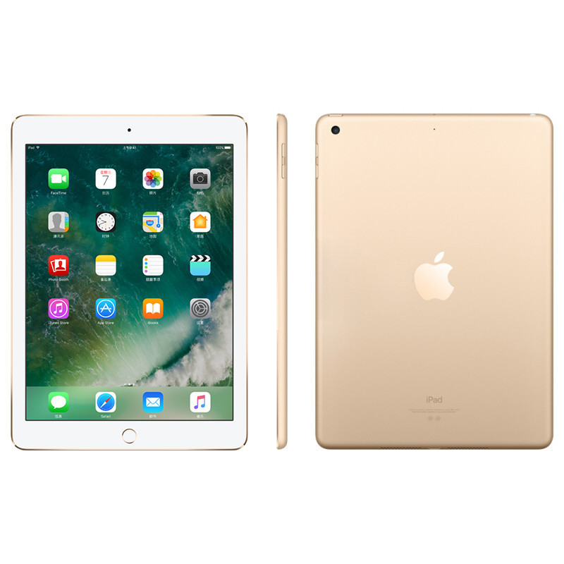 Apple/新款苹果 iPad 平板电脑 9.7英寸 苹果平板四核心 128GB WLAN版 金色 4G版