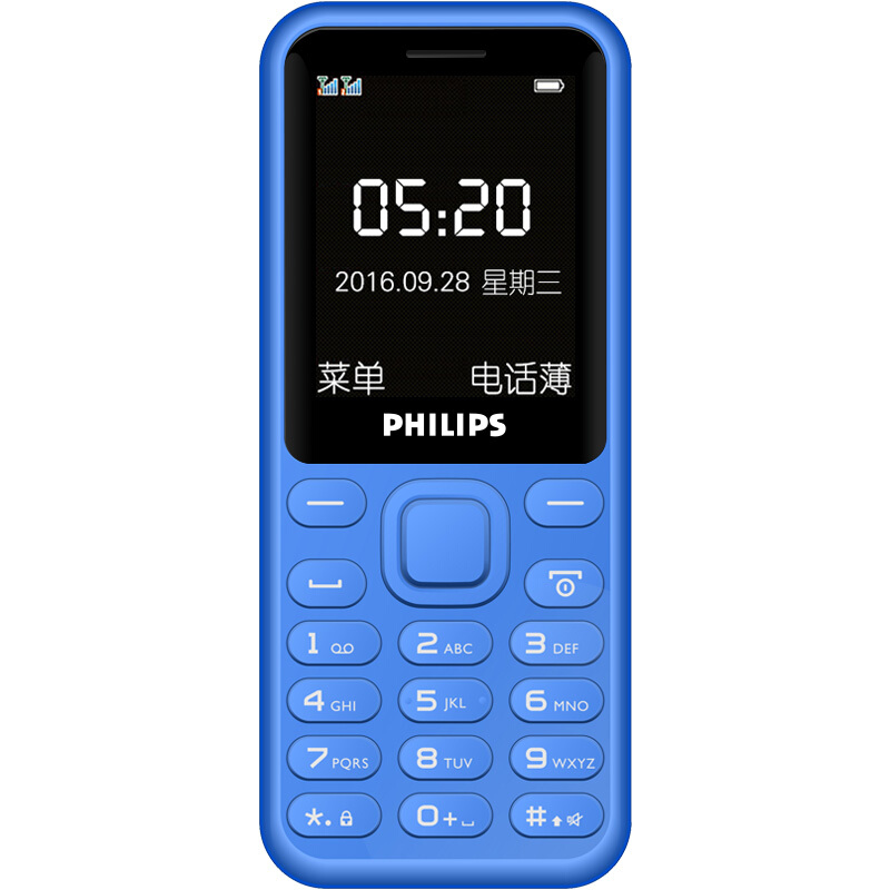 Philips/飞利浦 E105 移动联通2G老人学生备用手机 超长待机 标配 - 海洋蓝