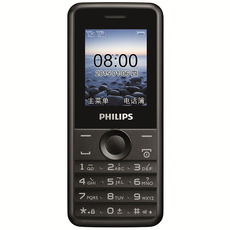 Philips/飞利浦 E105 移动联通2G老人学生备用手机 超长待机 标配 - 陨石黑