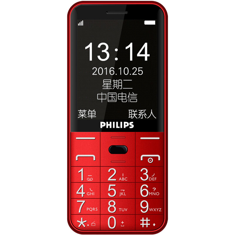 Philips/飞利浦 E133X 电信2G老人手机 直板按键 超长待机 学生功能备用机 炫舞红