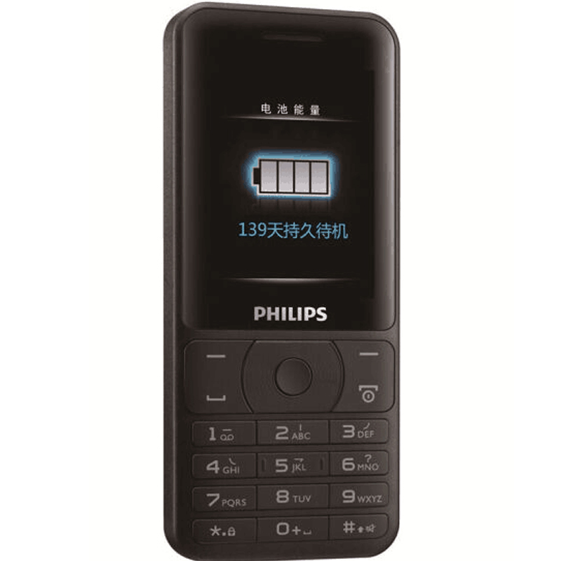 Philips/飞利浦 E180 移动联通2G手机老人学生手机 备用机 双卡双待 直板 经典黑