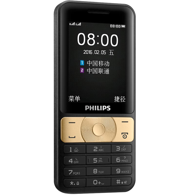 Philips/飞利浦 E181 时尚直板超长待机 移动联通2G手机 双卡双待老人学生手机 备用功能机 金色
