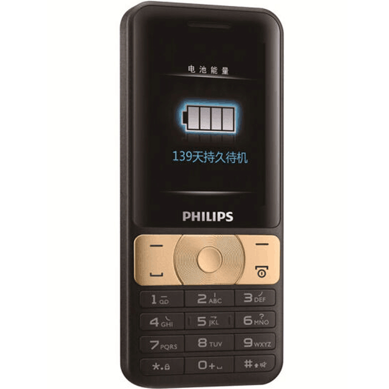 Philips/飞利浦 E180 移动联通2G手机老人学生手机 备用机 双卡双待 直板 尊贵金