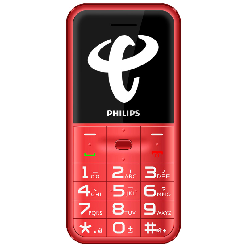 Philips/飞利浦 E151Y 电信天翼CDMA 老人手机 直板按键 学生商务手机 炫舞红