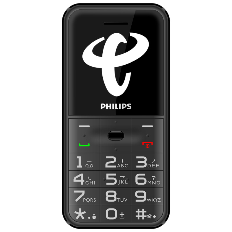 Philips/飞利浦 E151Y 电信天翼CDMA 老人手机 直板按键 学生商务手机 陨石黑