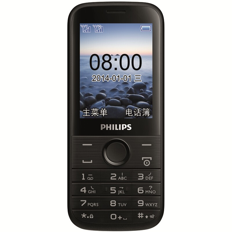 Philips/飞利浦 E160 超长待机手机 直板按键 移动联通2G 双卡双待 老人学生手机备用机 黑色